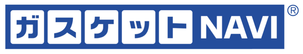ガスケットNAVIロゴ